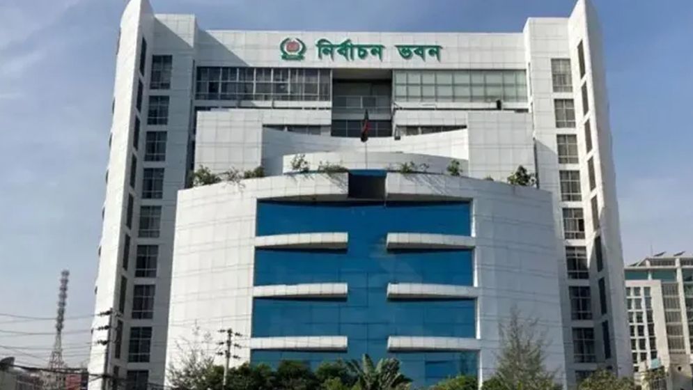 খসড়া ভোটার তালিকা ২ জানুয়ারি প্রকাশ করা হবে: ইসি