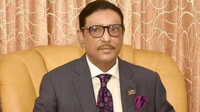 ওবায়দুল কাদের মারা গেছেন দাবি করে ভিডিও প্রচার