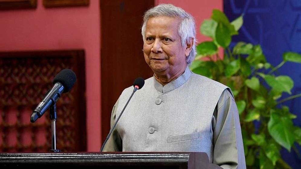 পেছনে ফেরার কোনো সুযোগ আমাদের নেই : ড. ইউনূস