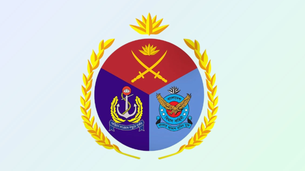 আনন্দবাজার পত্রিকার খবরের প্রতিবাদ সেনাবাহিনীর