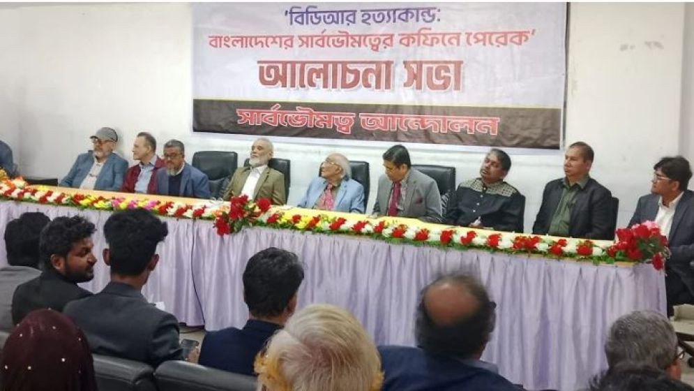 এক সপ্তাহের মধ্যে শেখ হাসিনার বিচার চান শফিক রেহমান