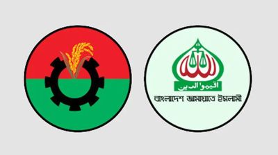 জামায়াতের বিবৃতির পাল্টা জবাব দিল বিএনপি