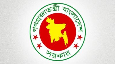 দুই জেলায় নতুন ডিসি নিয়োগ