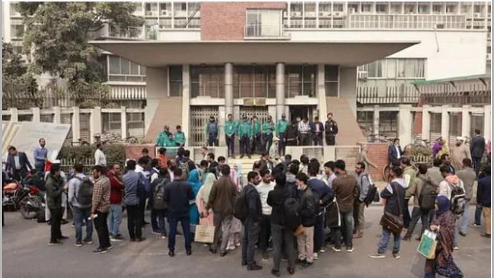 ৪৩তম বিসিএসে বাদ পড়া ২৬৭ জন সচিবালয়ে, অন্তর্ভুক্তির দাবি