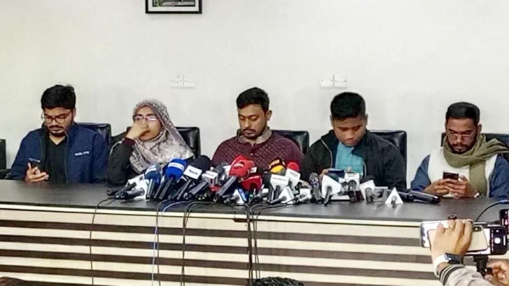 ‘জুলাই ঘোষণাপত্র’ নিয়ে নাগরিক কমিটি-বৈষম্যবিরোধীদের দেশব্যাপী কর্মসূচি ঘোষণা