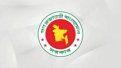 ৫০ বিচারকের ভারতে প্রশিক্ষণ নেওয়ার অনুমতি বাতিল