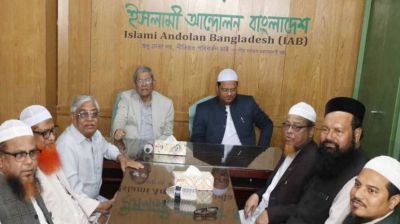 ১০ বিষয়ে বিএনপি ও ইসলামী আন্দোলনের ঐকমত্য