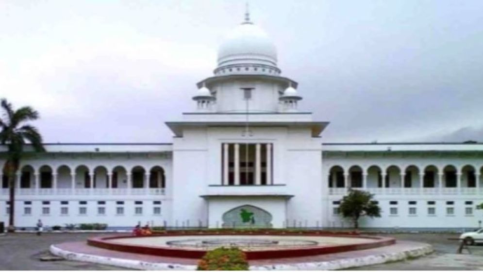 প্রাথমিকের সাড়ে ছয় হাজার শিক্ষকের নিয়োগ বাতিল