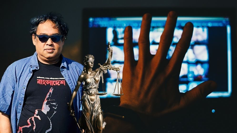 সুইজারল্যান্ডের আদালতে অমি পিয়ালের বিরুদ্ধে অভিযোগ দায়ের
