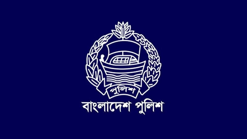 গণ-অভ্যুত্থানে সহিংসতার ছবি-ভিডিও আপলোড করার আহ্বান পুলিশের