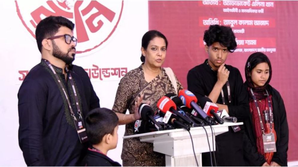 'সাগর-রুনি হত্যার বিচারে সর্বোচ্চ অগ্রাধিকার দিচ্ছে সরকার'