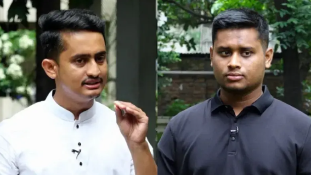 হাসনাত-সারজিসরা যেসব আসনে ভোট করতে পারেন