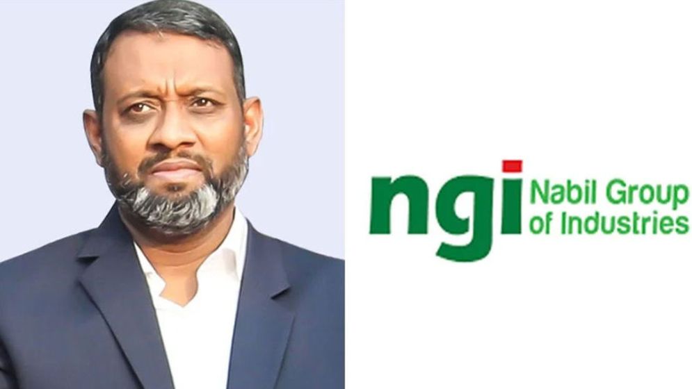 ১৩ হাজার কোটি টাকা লুটেও জামায়াতের আশকারায় ধরাছোঁয়ার বাইরে নাবিল গ্রুপ