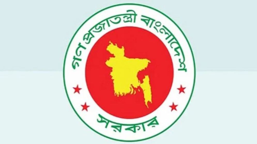 ১৩ বিশ্ববিদ্যালয় থেকে শেখ পরিবারের নাম বাদ দিয়ে গেজেট