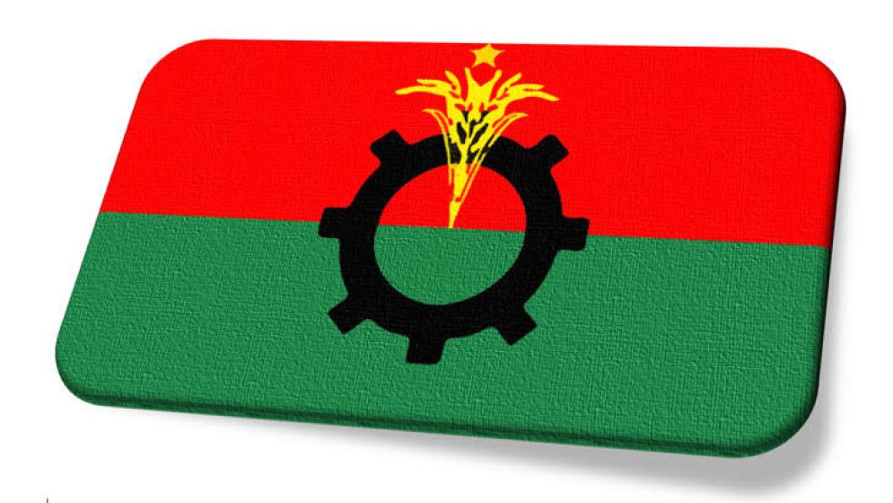 ‘জাতীয় নাগরিক পার্টির’ আত্মপ্রকাশ অনুষ্ঠানে যাচ্ছে বিএনপি