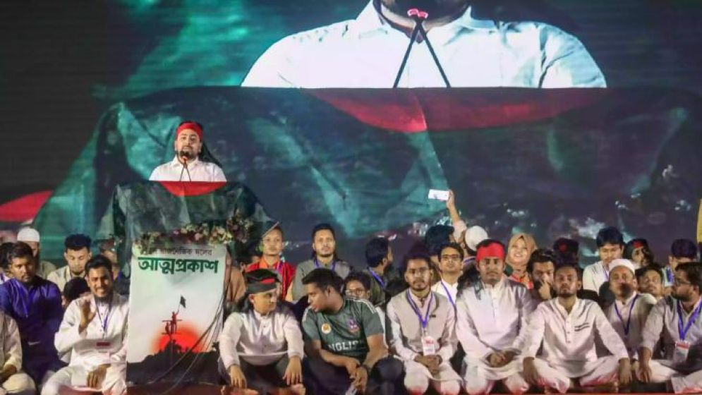 ‘দ্বিতীয় প্রজাতন্ত্র’ প্রতিষ্ঠায় ‘গণপরিষদ’ নির্বাচনের জন্য লড়াই করুন: নাহিদ