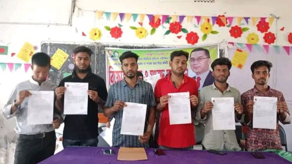 কমিটি ঘোষণার পরদিন ছাত্রদল থেকে ১১ জনের পদত্যাগ