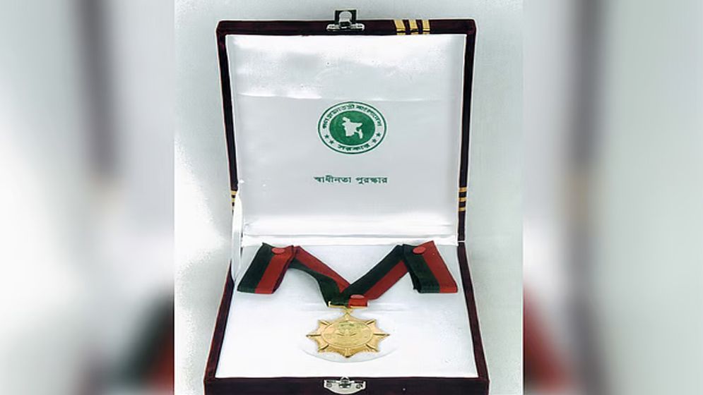 আবরারসহ স্বাধীনতা পুরস্কার পাচ্ছেন ৮ জন