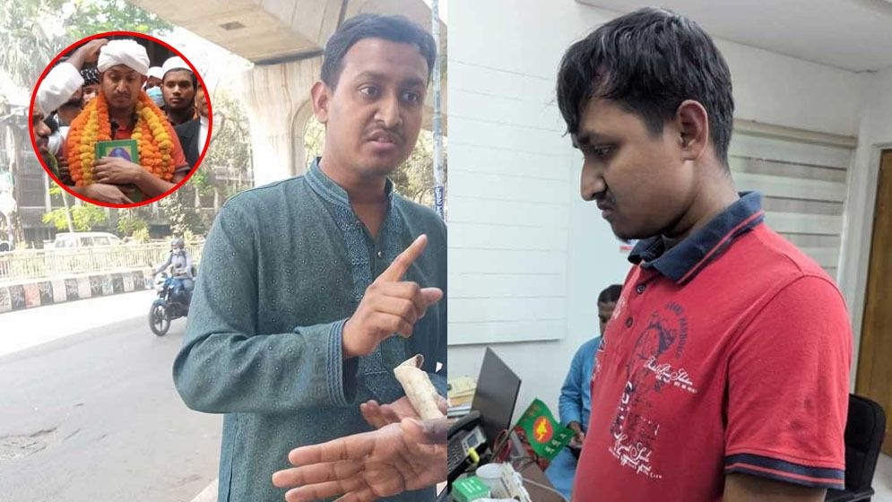 গত ২ দিন তার সঙ্গে কি ঘটেছে