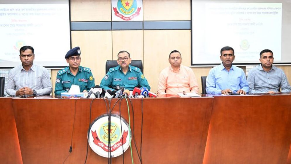 ঈদে পুলিশের সহযোগী ফোর্স হবে বেসরকারি নিরাপত্তাকর্মী, পাবেন গ্রেপ্তারের ক্ষমতা