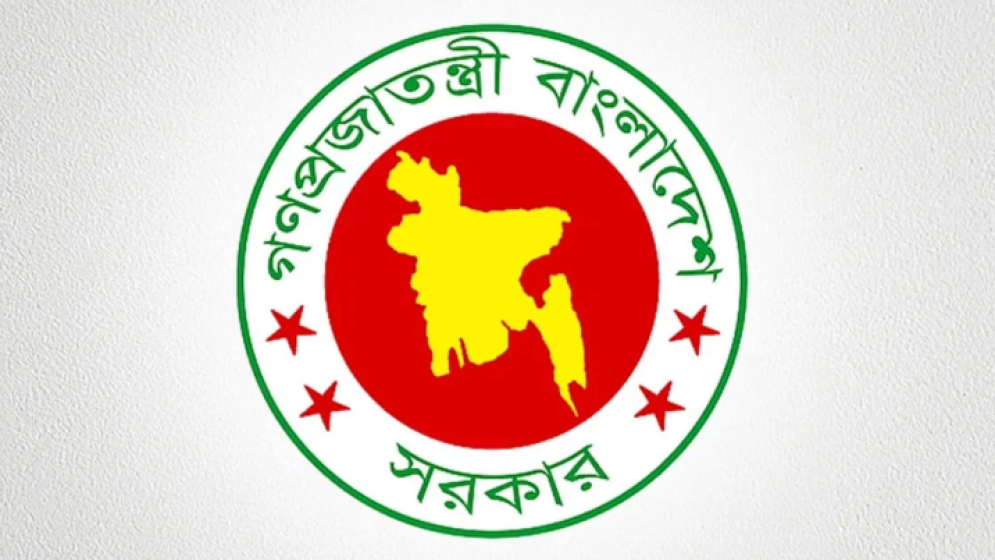 মাস শেষের আগেই মার্চের বেতন পাবেন সরকারি চাকরিজীবীরা