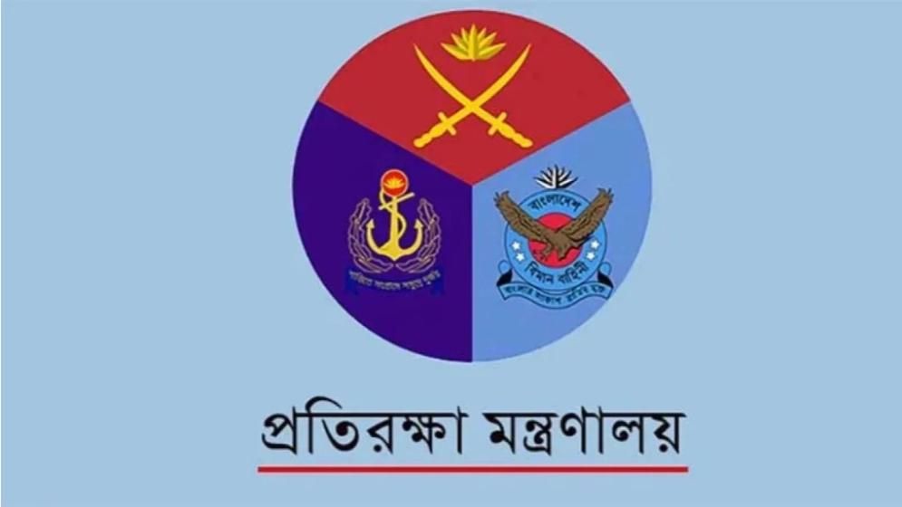 এবার সামরিক বাহিনীর ৮ সংস্থা ও স্থাপনা থেকে শেখ পরিবারের নাম বাদ
