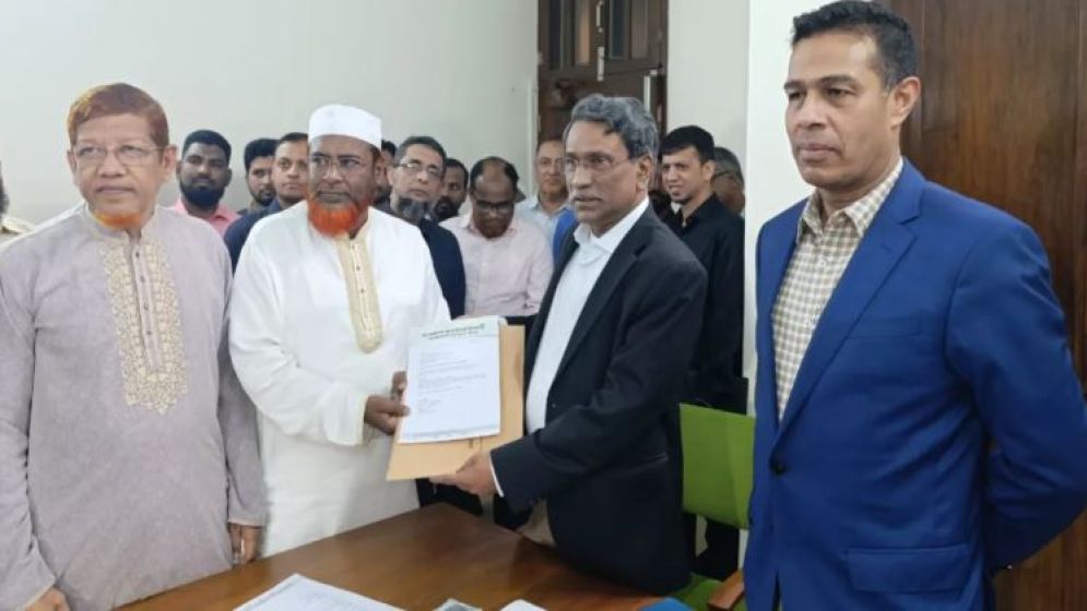 ঐকমত্য কমিশনে মতামত জমা দিল জামায়াত, সংখ্যানুপাতিক নির্বাচনে জোর