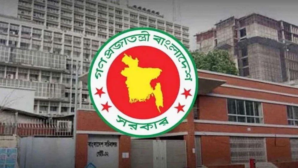 পাঁচ সংস্কার কমিশনের মেয়াদ বাড়িয়ে প্রজ্ঞাপন