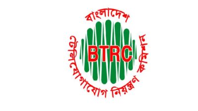 ৫০০ টাকায় ১০ এমবিপিএস ইন্টারনেট, প্রত্যাখান মুঠোফোন গ্রাহক অ্যাসোসিয়েশনের