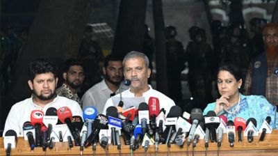 বিচার না হওয়া পর্যন্ত আওয়ামী লীগের কার্যক্রম নিষিদ্ধ