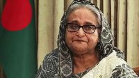 শেখ হাসিনার অবৈধ সম্পদের অনুসন্ধান শুরু