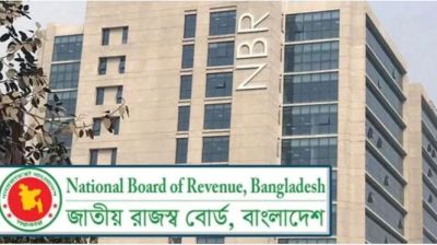 রাজস্ব ঘাটতি ১ লাখ ৫ হাজার কোটি টাকা ছাড়ানোর শঙ্কা