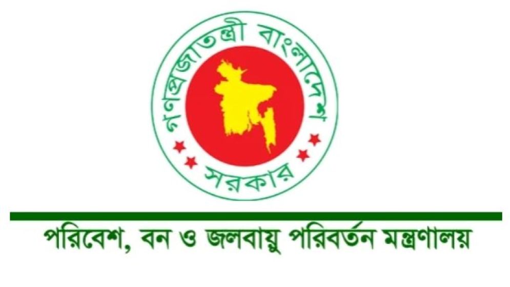 শেরপুরে পরিবেশ উপদেষ্টার গাড়ি বহরে হামলার খবরটি সঠিক নয়