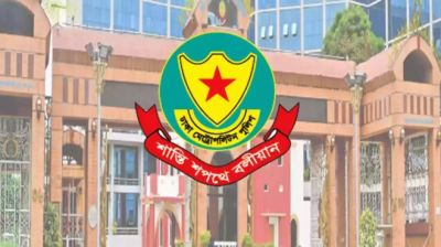 শনিবার থেকে হাইকোর্ট এলাকায় সভা-সমাবেশে নিষেধাজ্ঞা