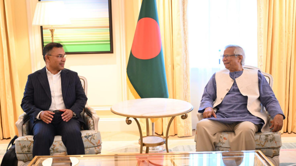 লন্ডননামা