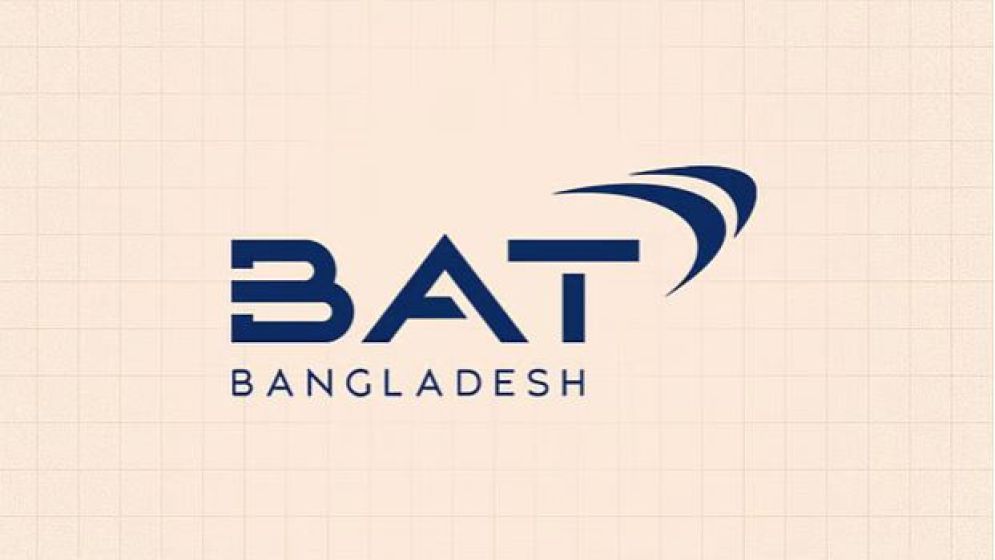 ঢাকা থেকে সরছে গোল্ডলিফ–বেনসনের কারখানা