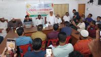 বিএনপিকে জড়িয়ে উদ্দেশ্যপ্রণোদিত সংবাদ