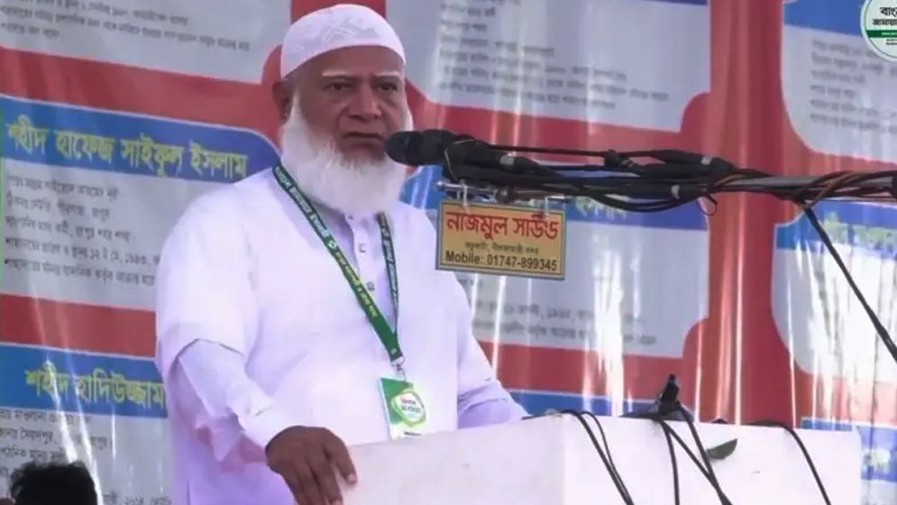 নির্বাচন নিয়ে জামায়াত কি নিজেদের অবস্থান পাল্টাচ্ছে?