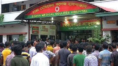 সচিবালয়ের সামনে পাল্টাপাল্টি ধাওয়া, আহত ৭৫