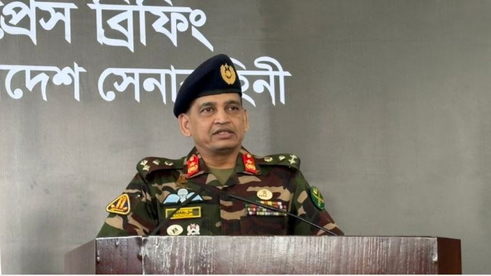 নির্বাচনে নিরপেক্ষ থাকবে সেনাবাহিনী: সেনাসদর