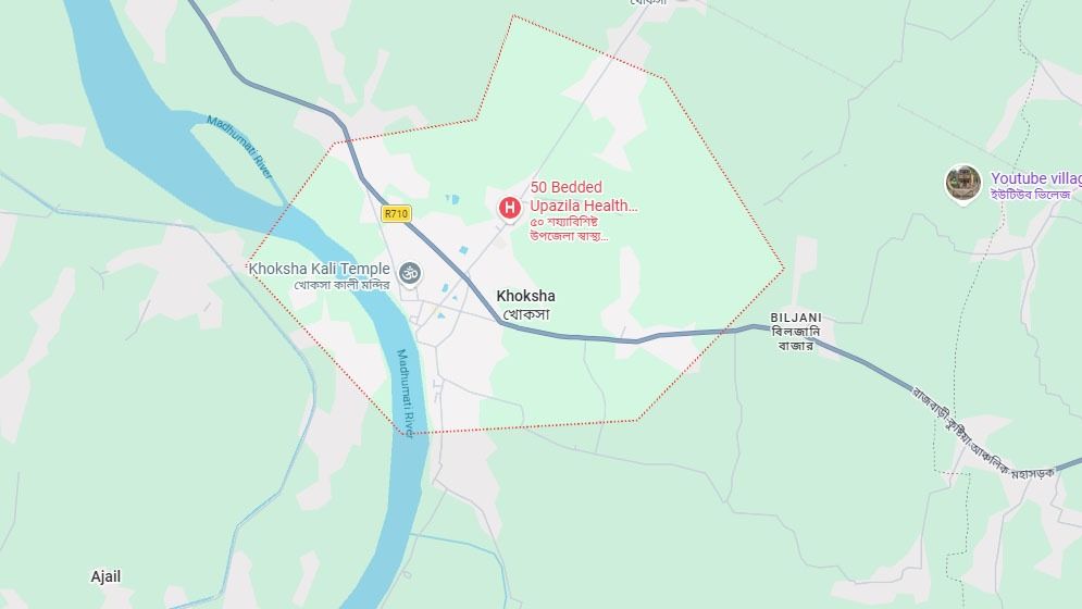 কুষ্টিয়ায় ২ জনকে কুপিয়ে হত্যা